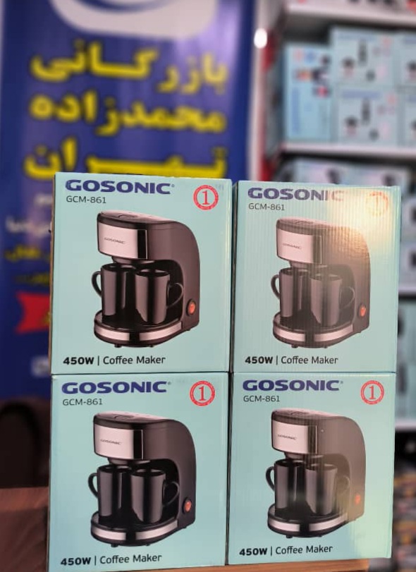 قهوه ساز دو فنجان گاسونیک مدل GCM_861