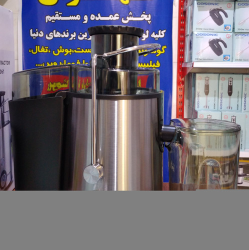 آبیموه گیری تک کاره المپیا مدل OE_6061 OLYMPIA