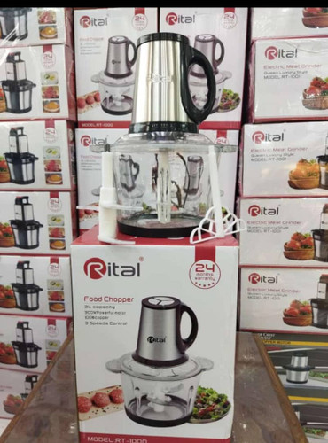 خردکن ۳ لیتری کاسه پیرکس ریتال آلمان RT_1000