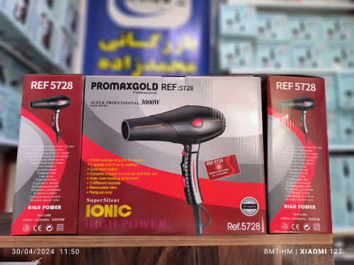 سشوار سالنی پرومکس گلد 3000 وات مدل REF.5728