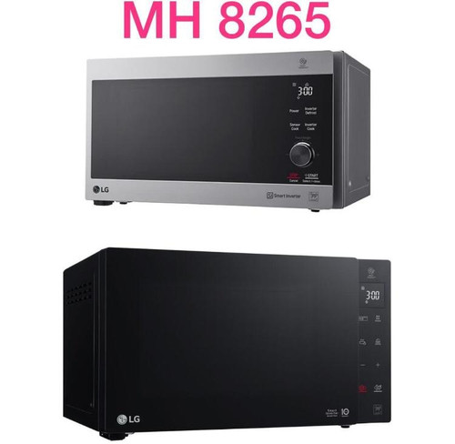 مایکروویو ال جی LG MH8265 Microwave