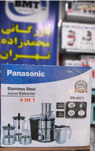 آبمیوه گیری 4کاره پاناسونیک مدل PANASONIC ER-6625