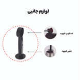 اسپرسوساز مباشی ژاپن مدل ECM_2047 - سیلور